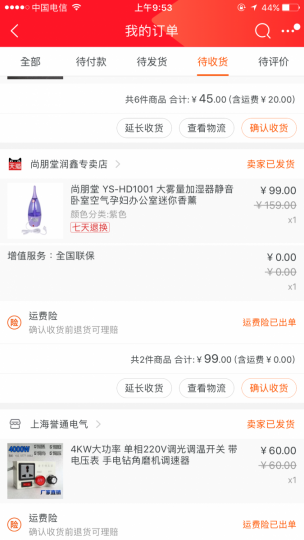 011150yccknoxsf0nh65ye.jpg