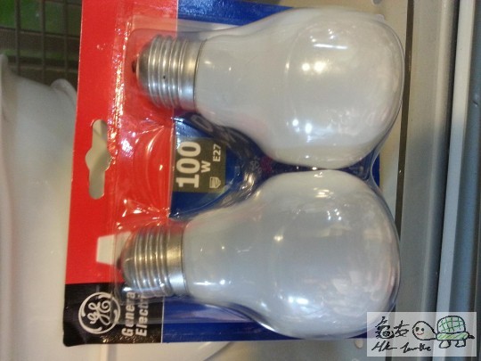 191237ntqrl8qae8cha008.jpg