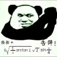 200036w9d9bzj241p74tc9.jpg