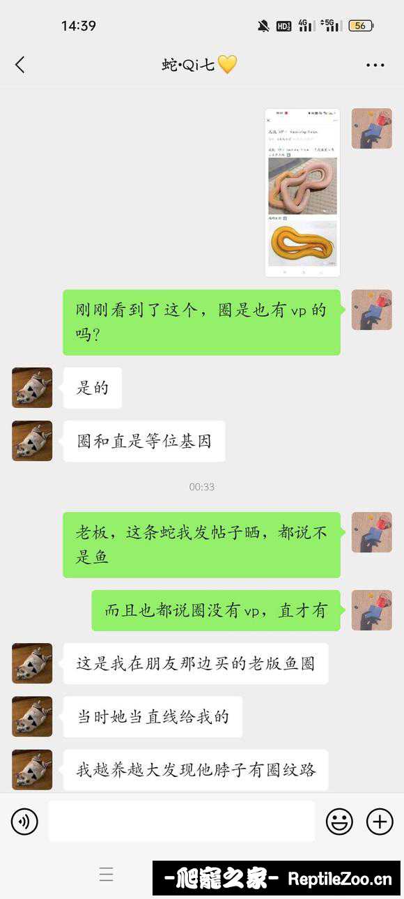 205129h01b1dbc70yl5j3d.jpg