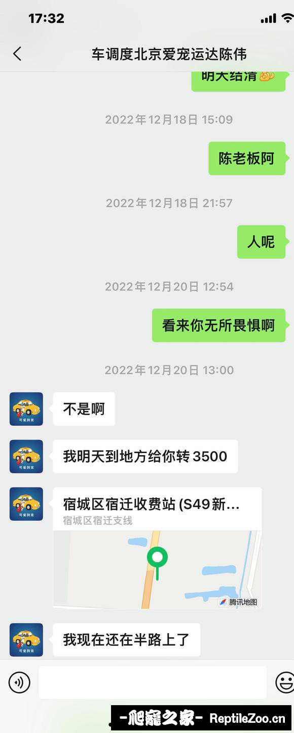 214114xh9srs5r48s95m21.jpg