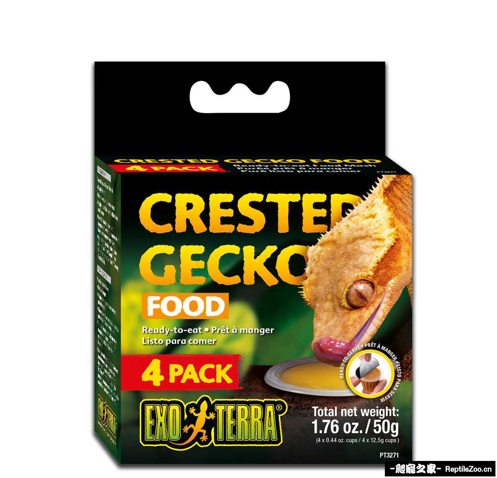25_years_timeline_gecko-food.jpg